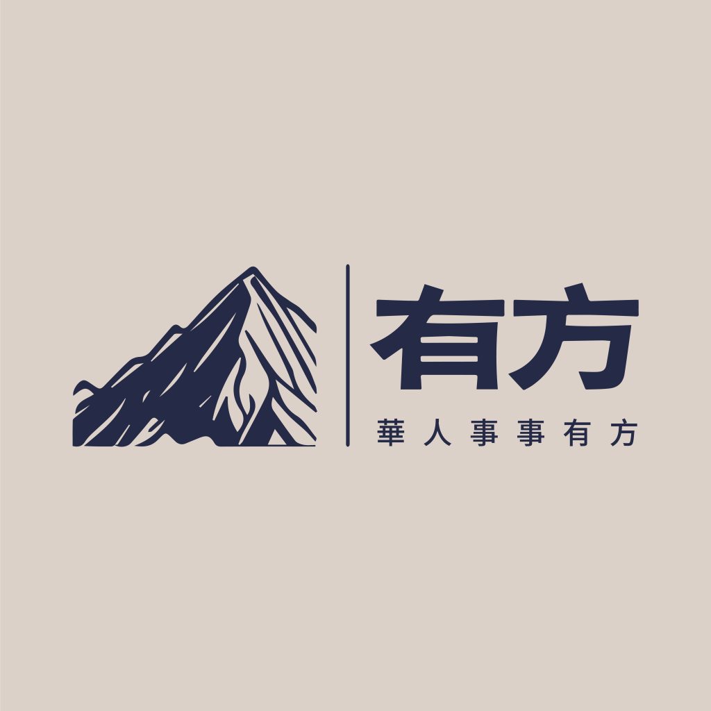 基督城